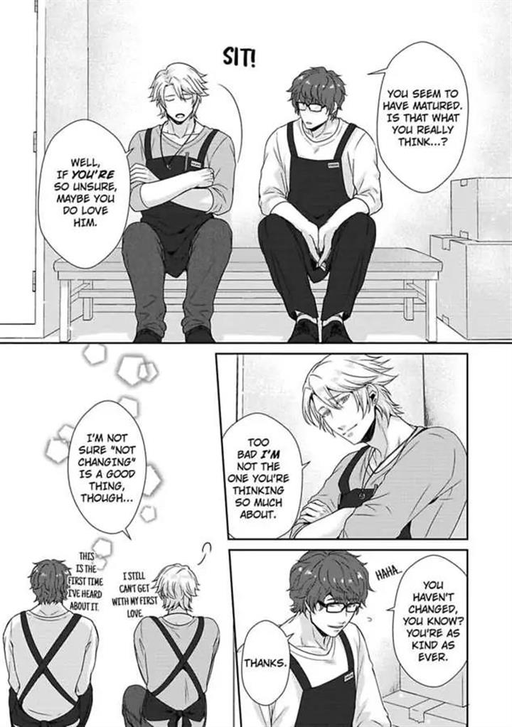 Shobo Shisan to BLkissa Chapter 4 page 14 - 