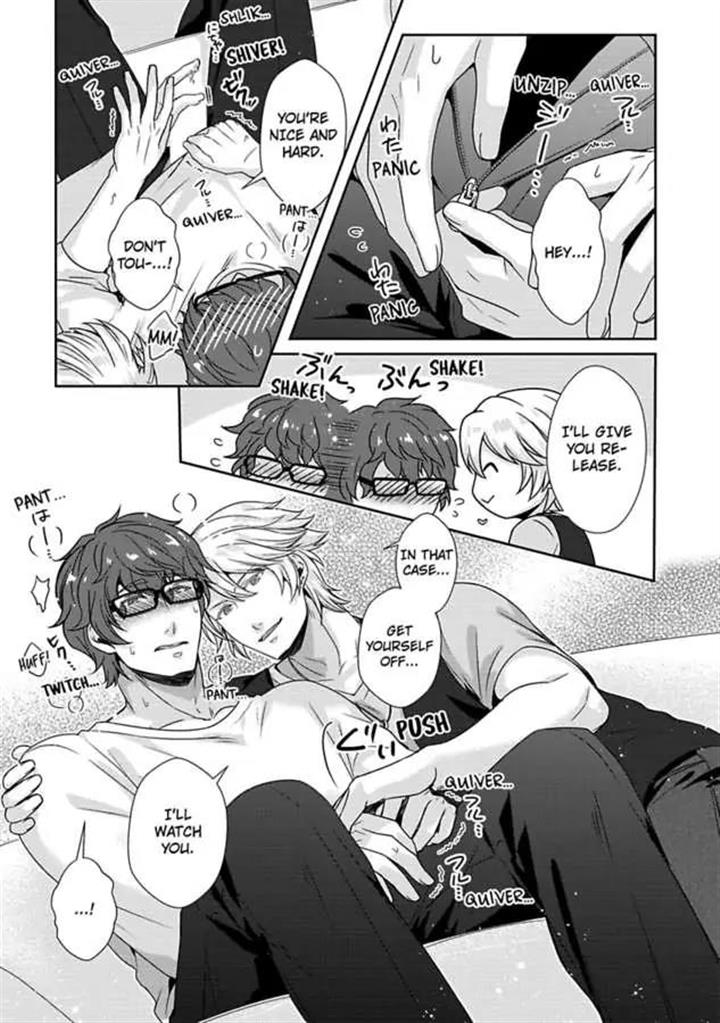 Shobo Shisan to BLkissa Chapter 4 page 18 - 