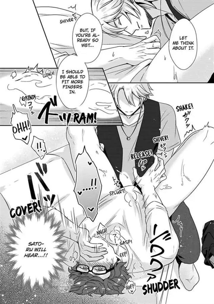 Shobo Shisan to BLkissa Chapter 4 page 22 - 