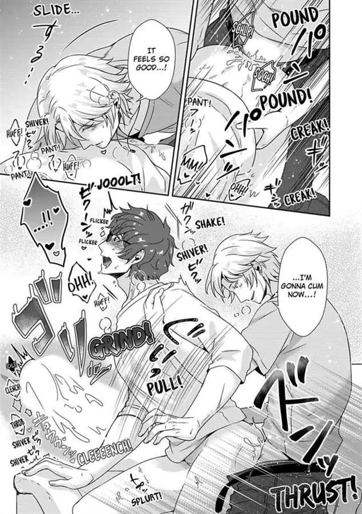 Shobo Shisan to BLkissa Chapter 4 page 26 - 