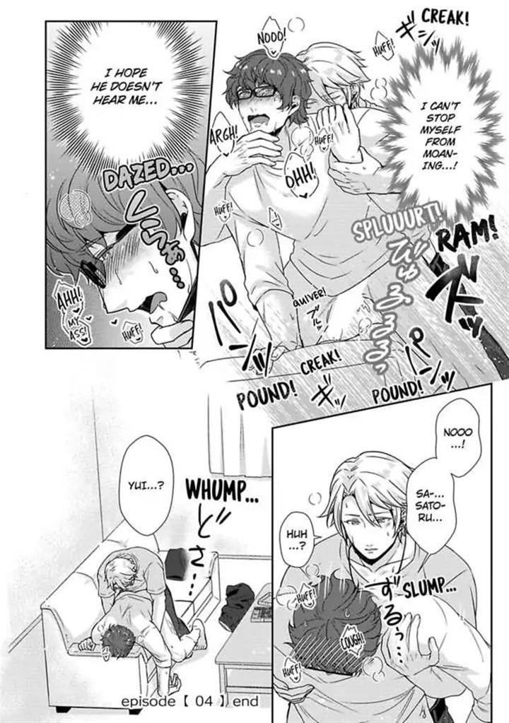 Shobo Shisan to BLkissa Chapter 4 page 27 - 