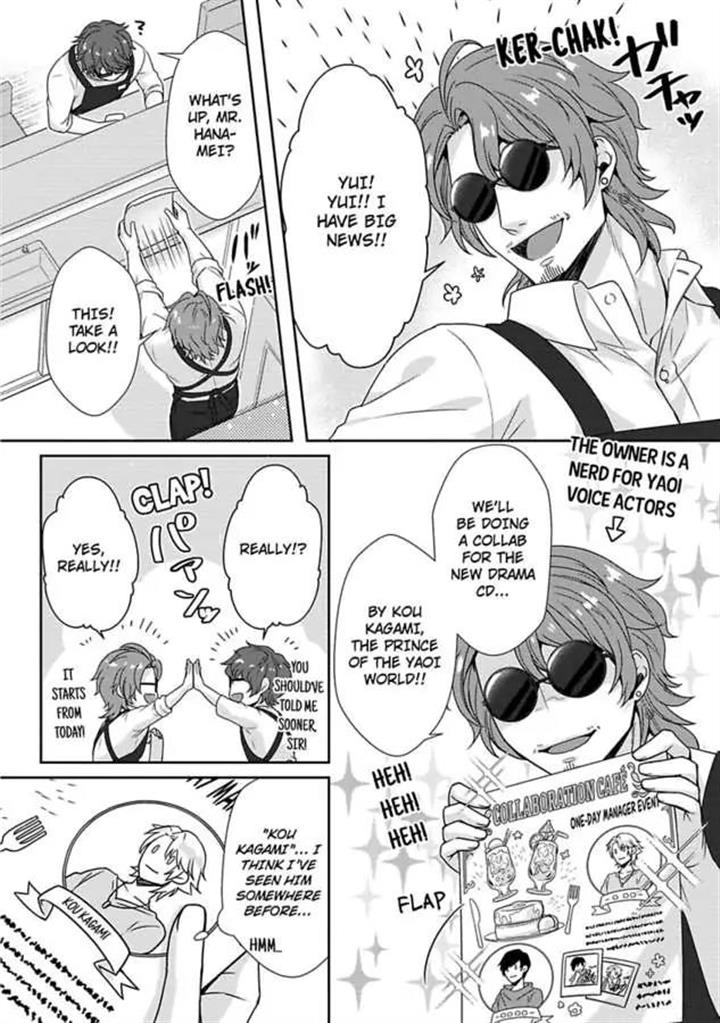 Shobo Shisan to BLkissa Chapter 4 page 5 - 