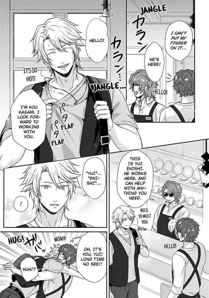 Shobo Shisan to BLkissa Chapter 4 page 6 - 