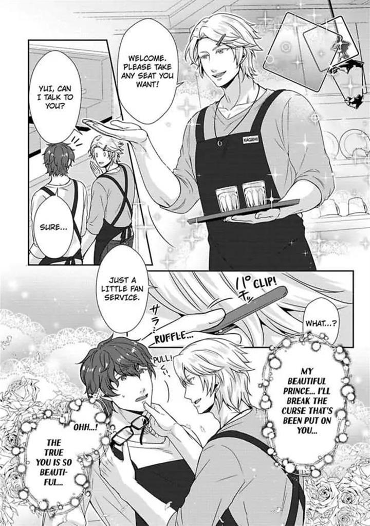 Shobo Shisan to BLkissa Chapter 4 page 9 - 