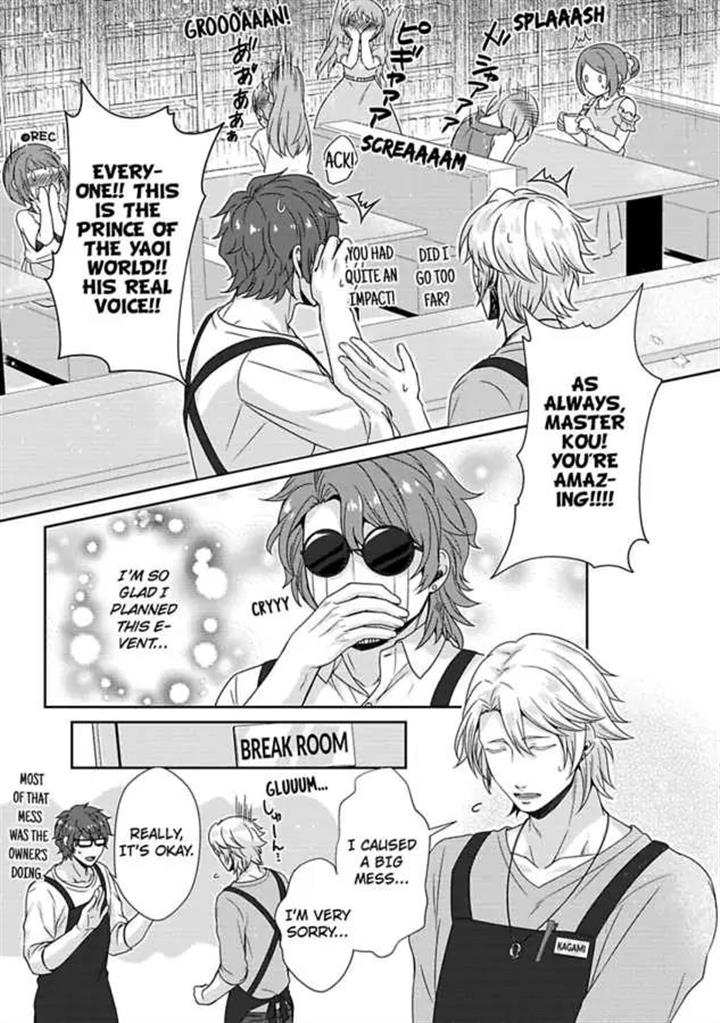 Shobo Shisan to BLkissa Chapter 4 page 10 - 