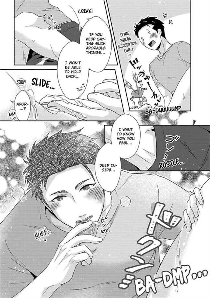 Shobo Shisan to BLkissa Chapter 5 page 19 - 