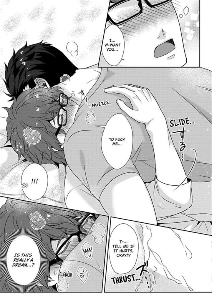 Shobo Shisan to BLkissa Chapter 5 page 21 - 