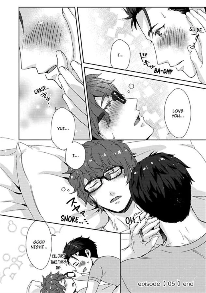 Shobo Shisan to BLkissa Chapter 5 page 26 - 
