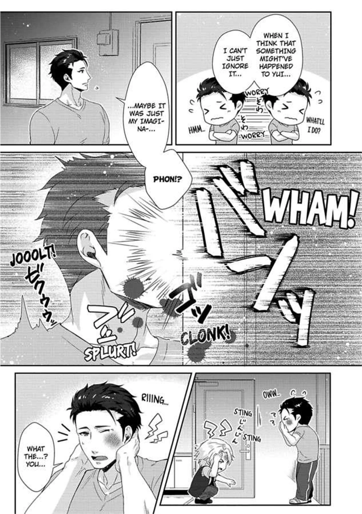 Shobo Shisan to BLkissa Chapter 5 page 7 - 