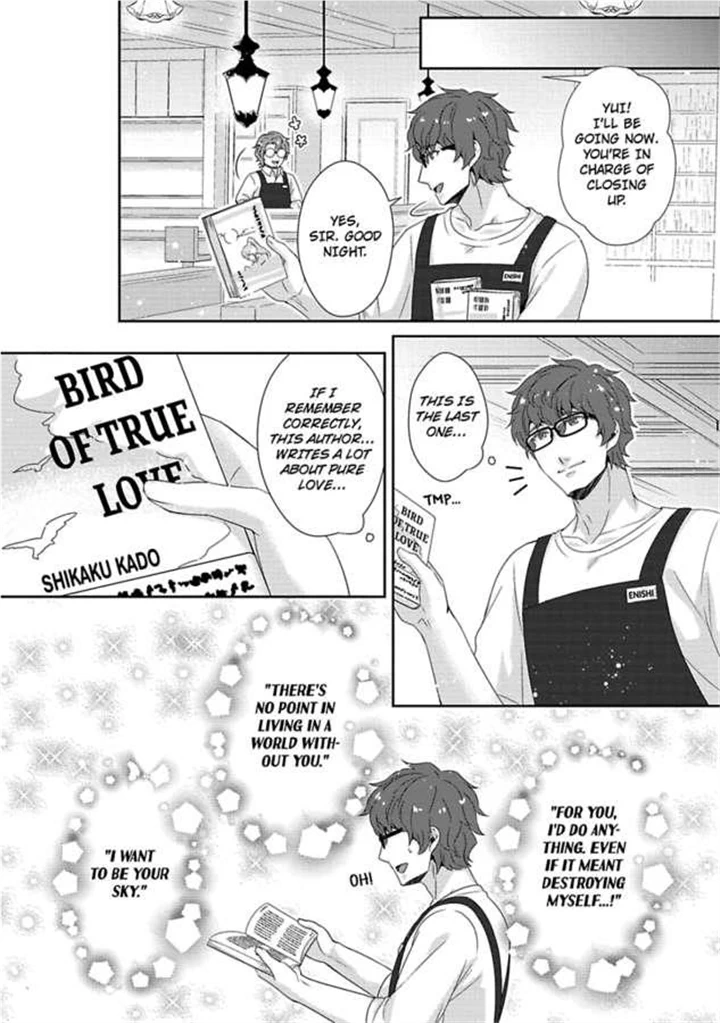 Shobo Shisan to BLkissa Chapter 6 page 12 - 