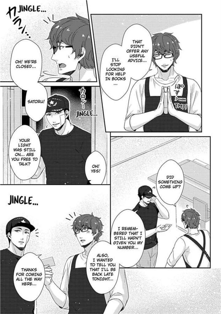 Shobo Shisan to BLkissa Chapter 6 page 13 - 