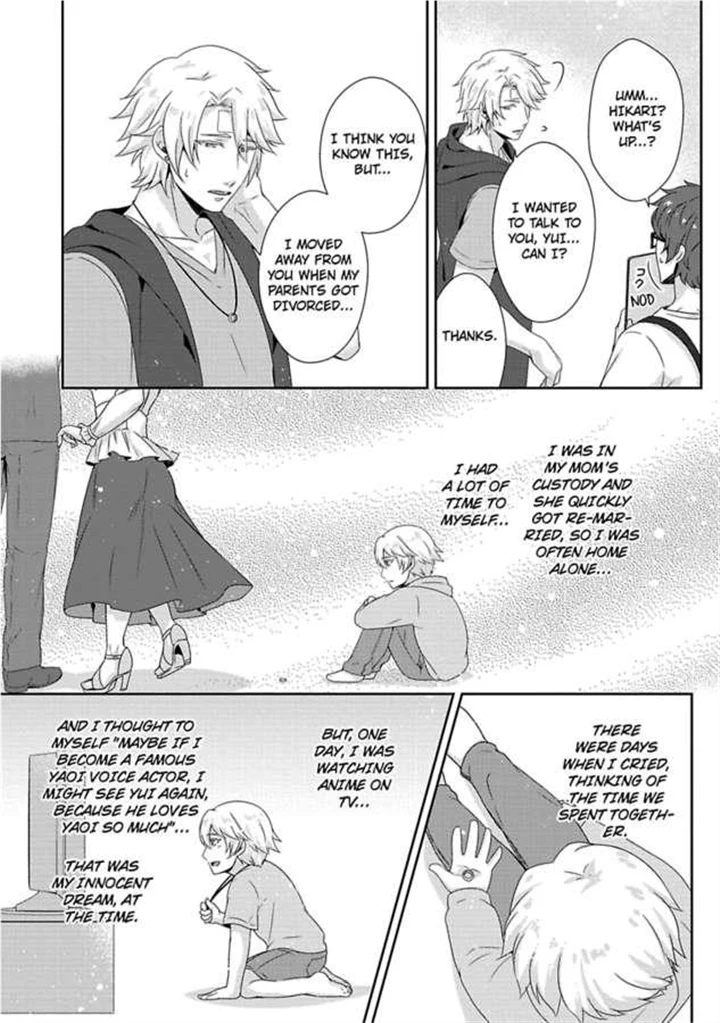 Shobo Shisan to BLkissa Chapter 6 page 16 - 