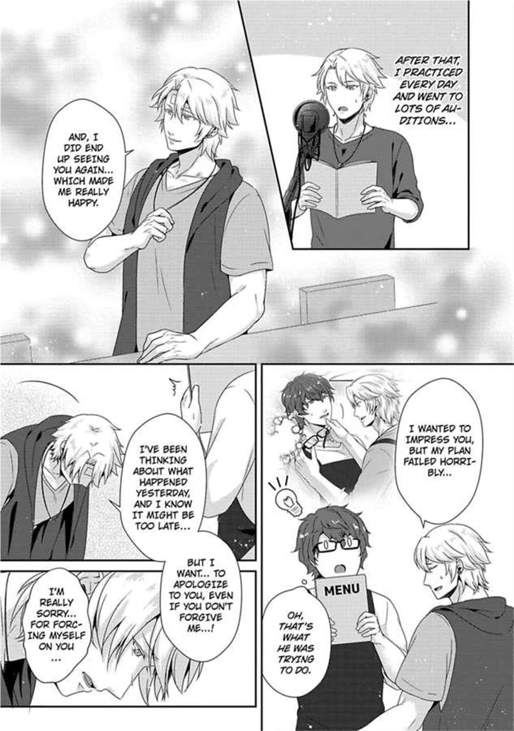 Shobo Shisan to BLkissa Chapter 6 page 17 - 
