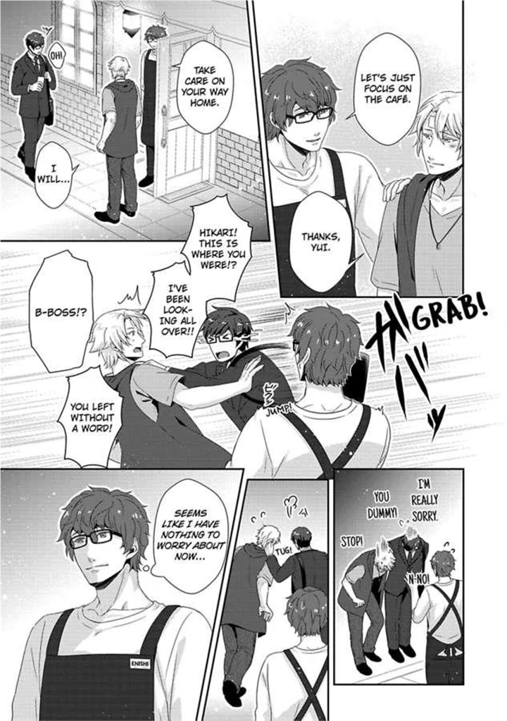 Shobo Shisan to BLkissa Chapter 6 page 19 - 