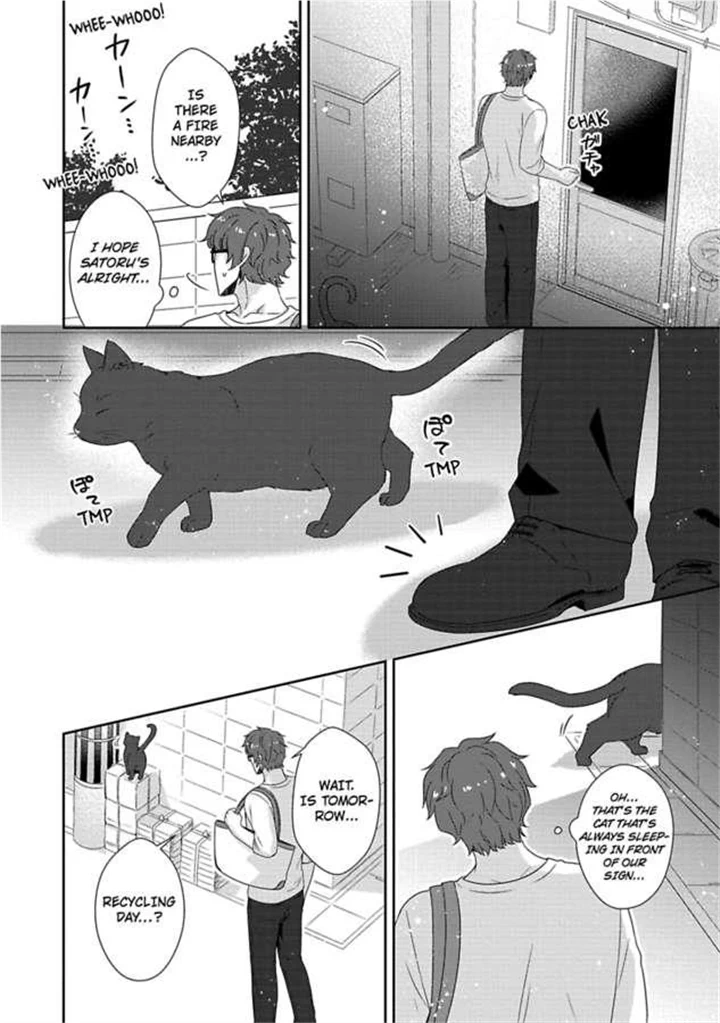 Shobo Shisan to BLkissa Chapter 6 page 20 - 