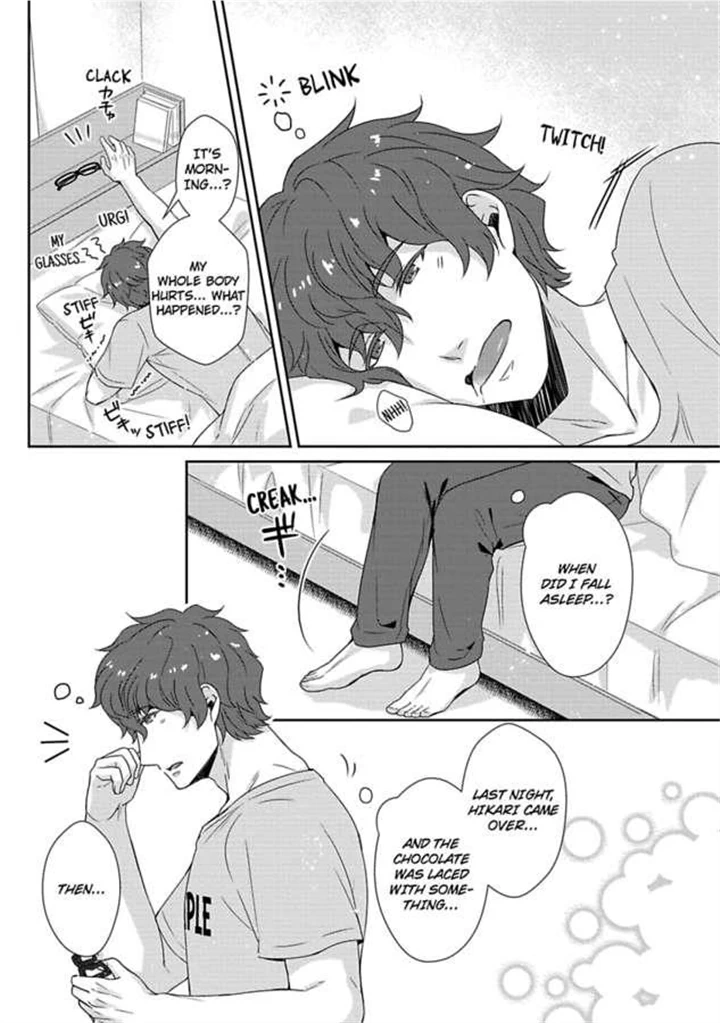 Shobo Shisan to BLkissa Chapter 6 page 3 - 