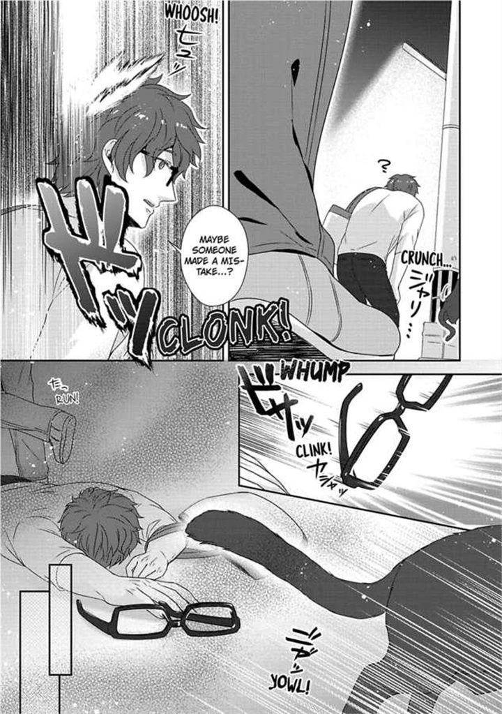 Shobo Shisan to BLkissa Chapter 6 page 21 - 