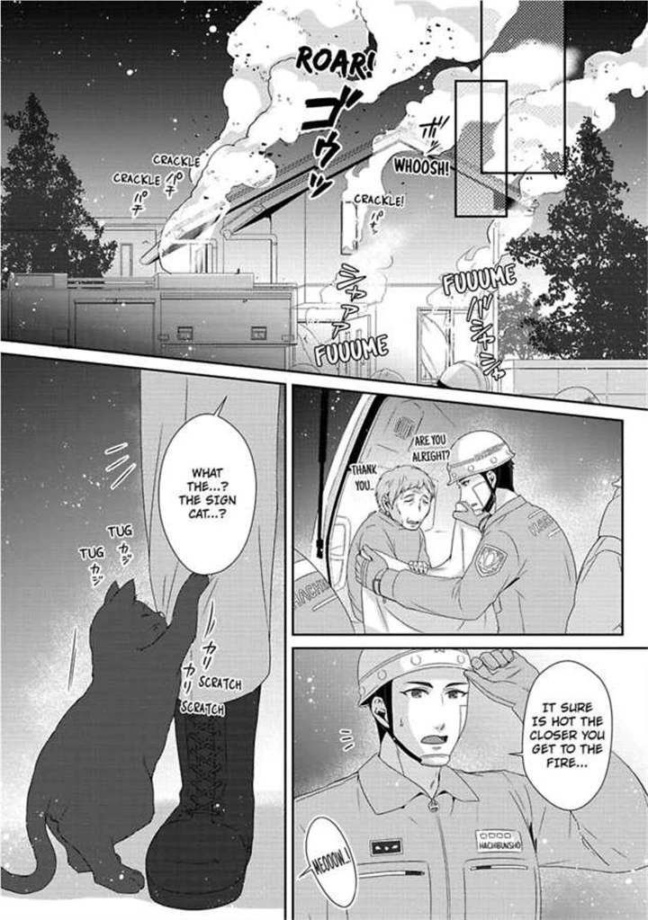 Shobo Shisan to BLkissa Chapter 6 page 22 - 