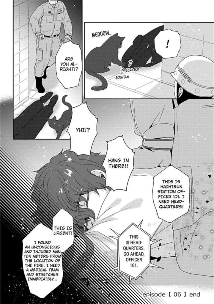 Shobo Shisan to BLkissa Chapter 6 page 24 - 
