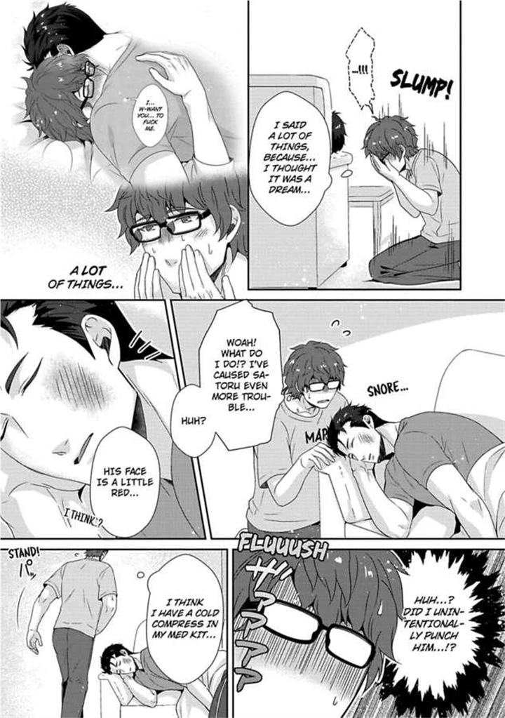 Shobo Shisan to BLkissa Chapter 6 page 5 - 