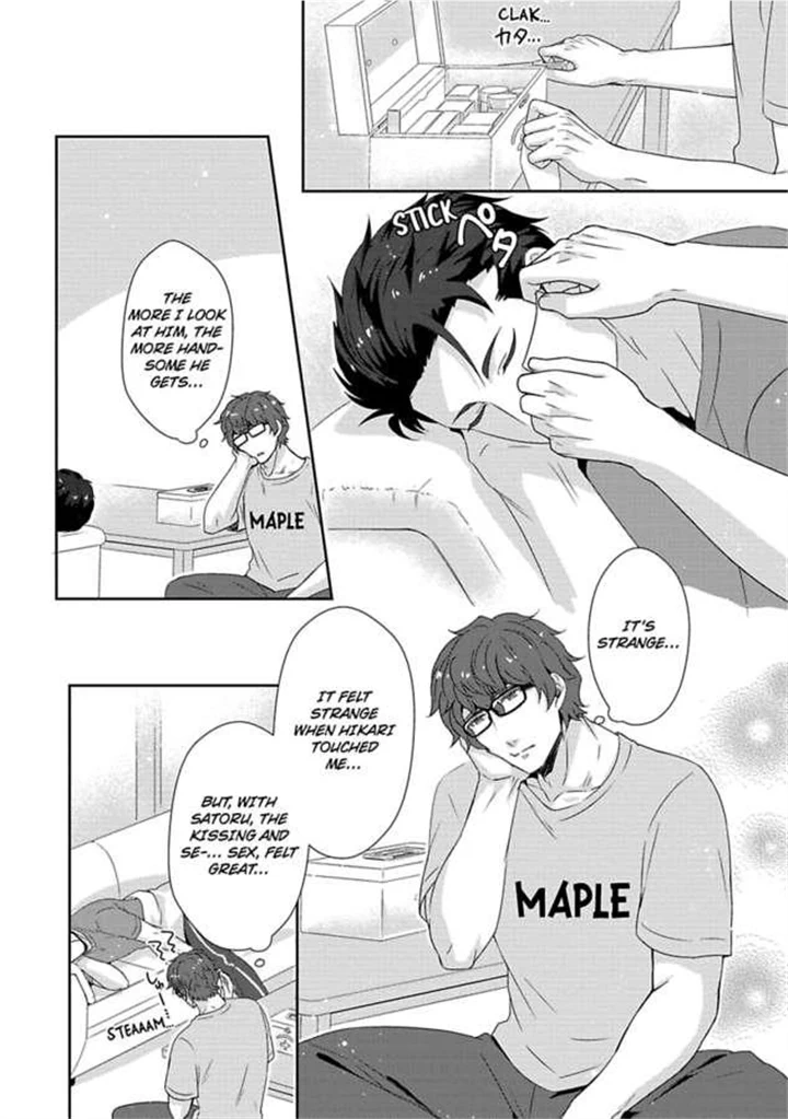 Shobo Shisan to BLkissa Chapter 6 page 6 - 