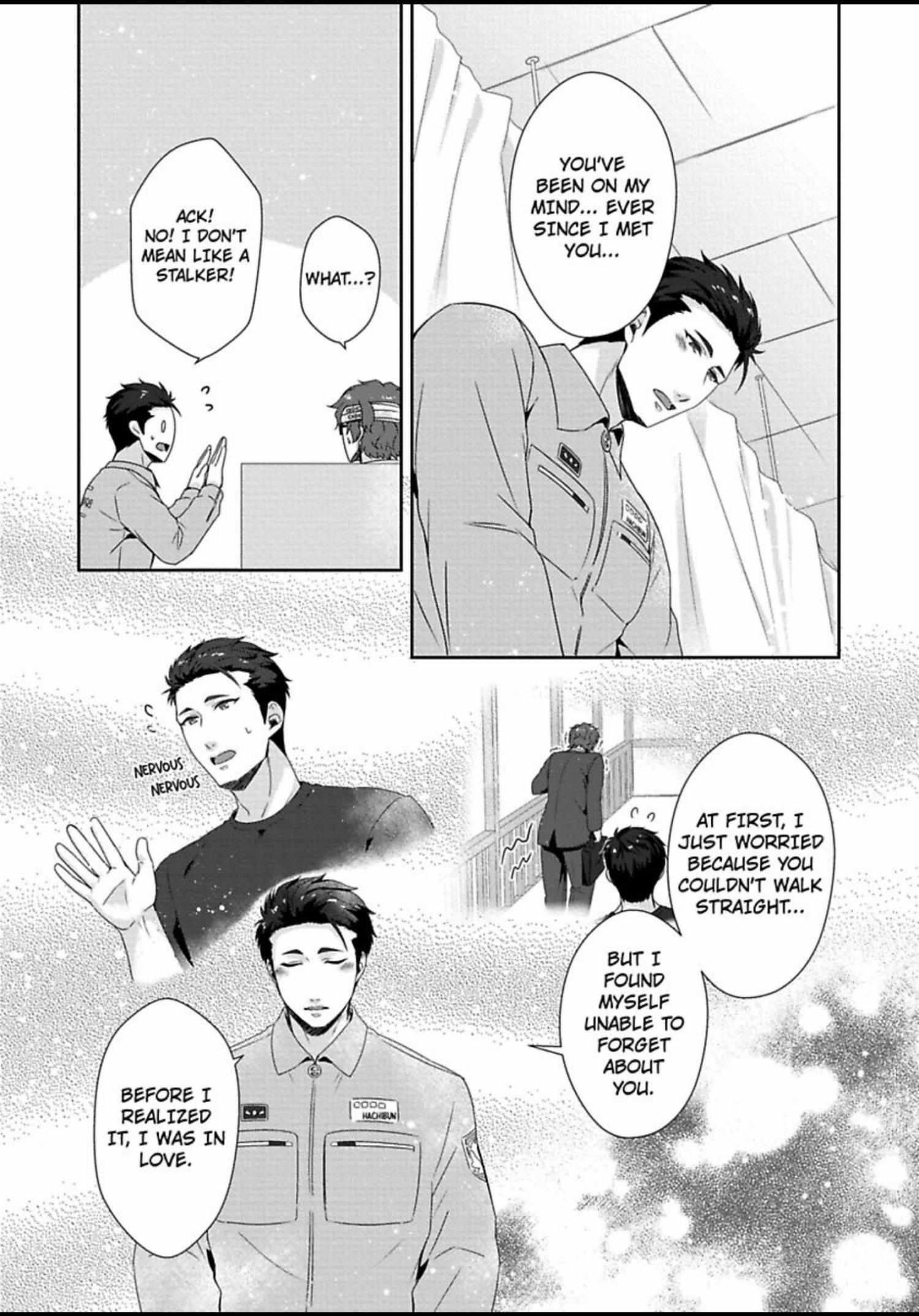 Shobo Shisan to BLkissa Chapter 7 page 11 - 