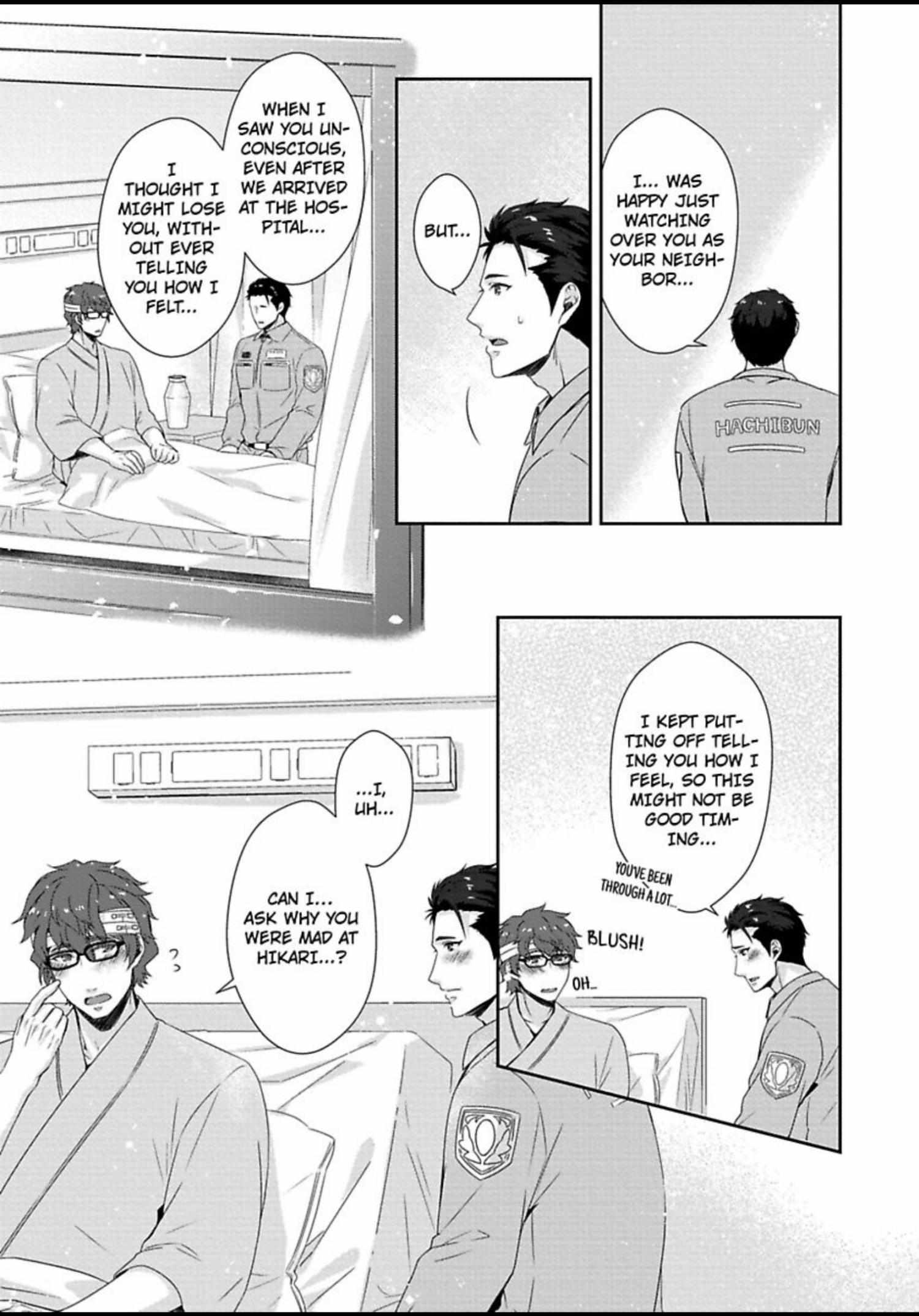 Shobo Shisan to BLkissa Chapter 7 page 12 - 
