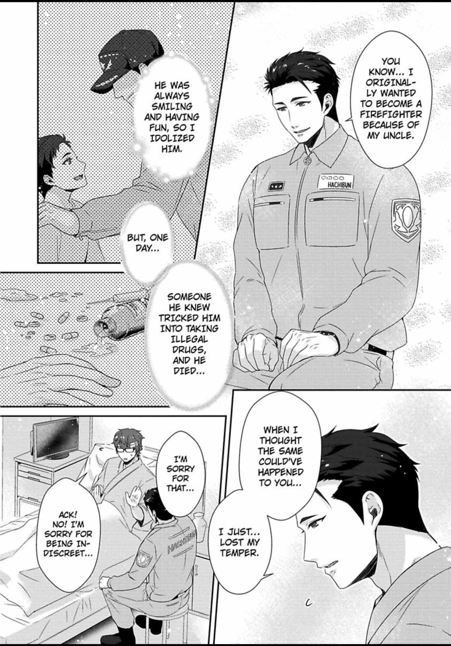 Shobo Shisan to BLkissa Chapter 7 page 13 - 