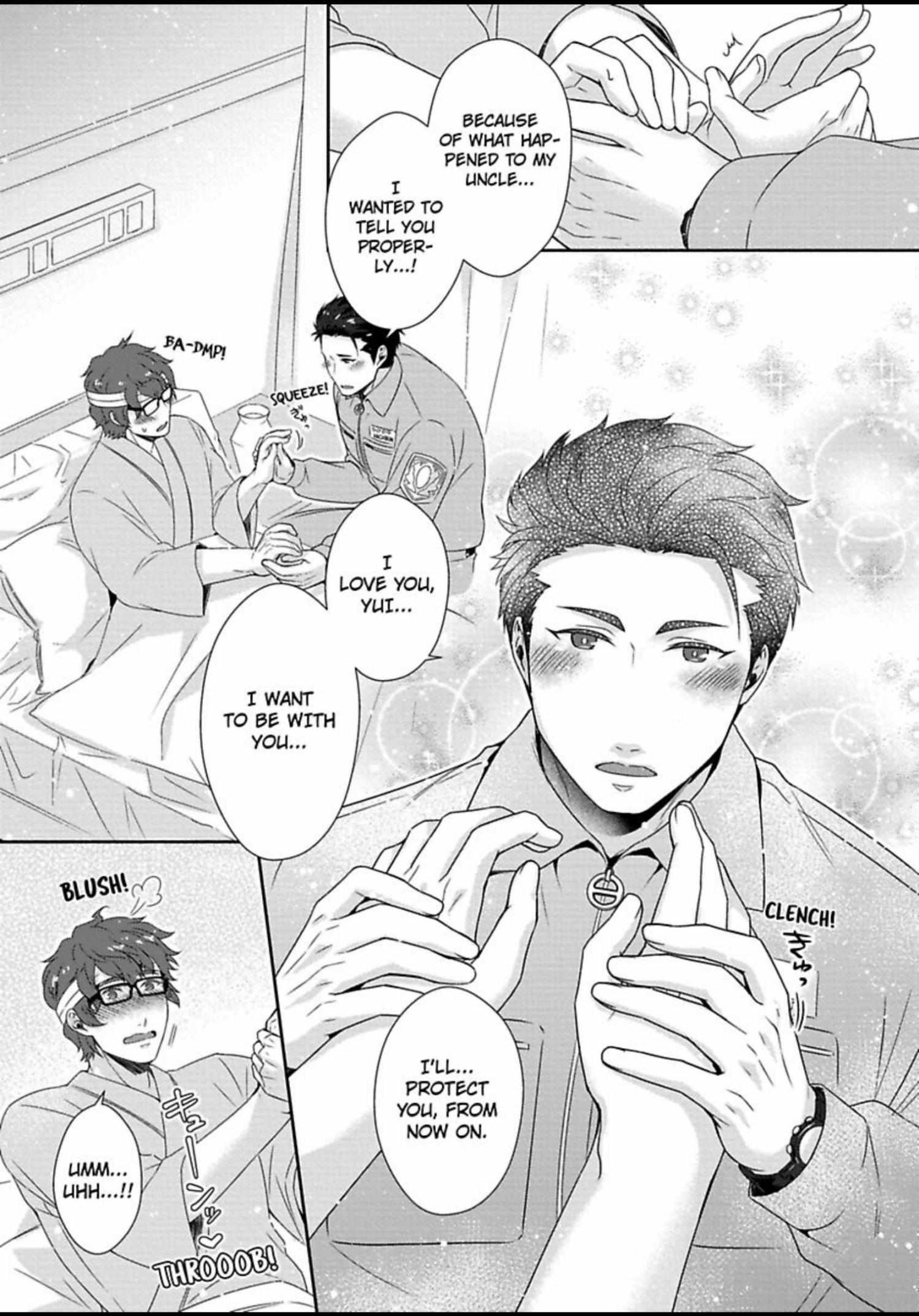Shobo Shisan to BLkissa Chapter 7 page 14 - 