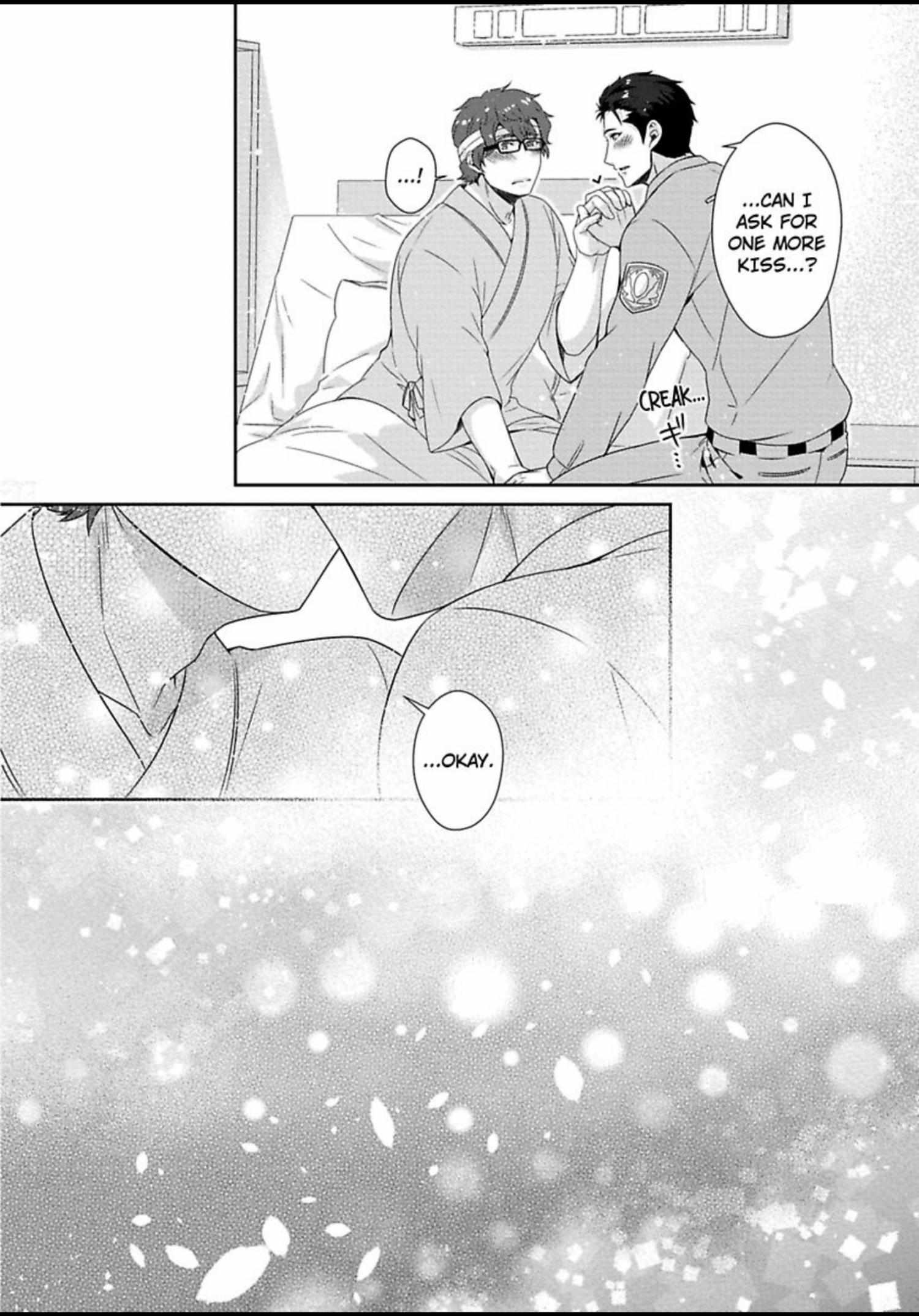 Shobo Shisan to BLkissa Chapter 7 page 17 - 
