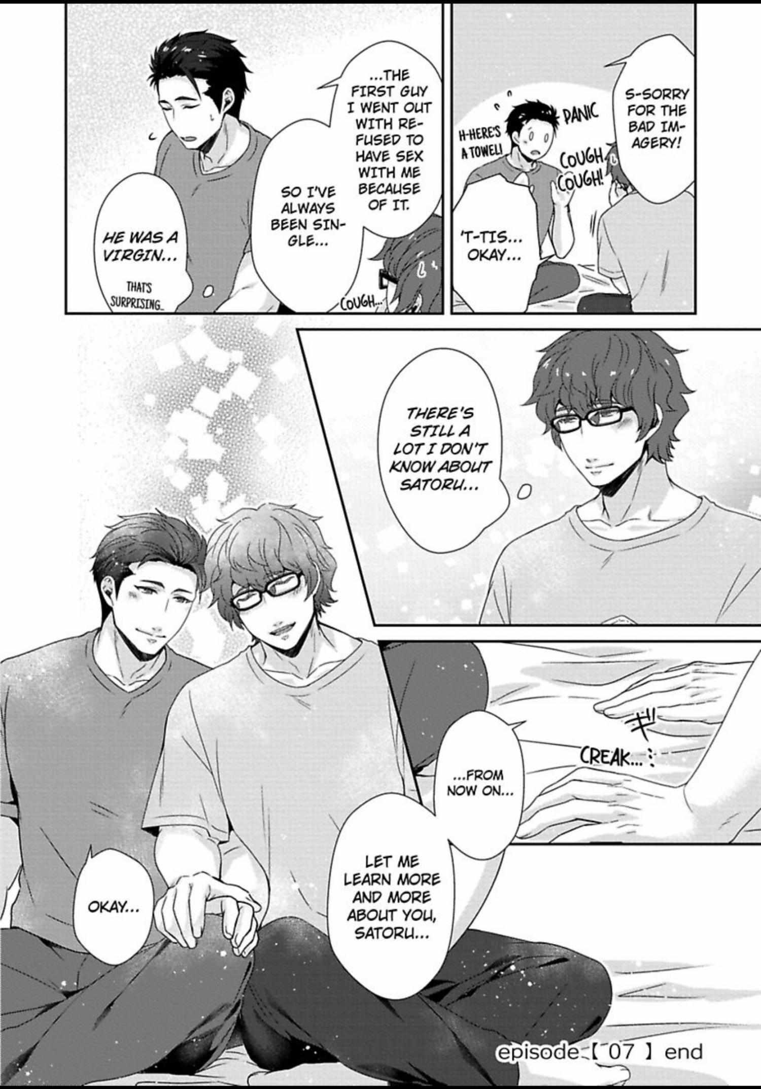 Shobo Shisan to BLkissa Chapter 7 page 29 - 