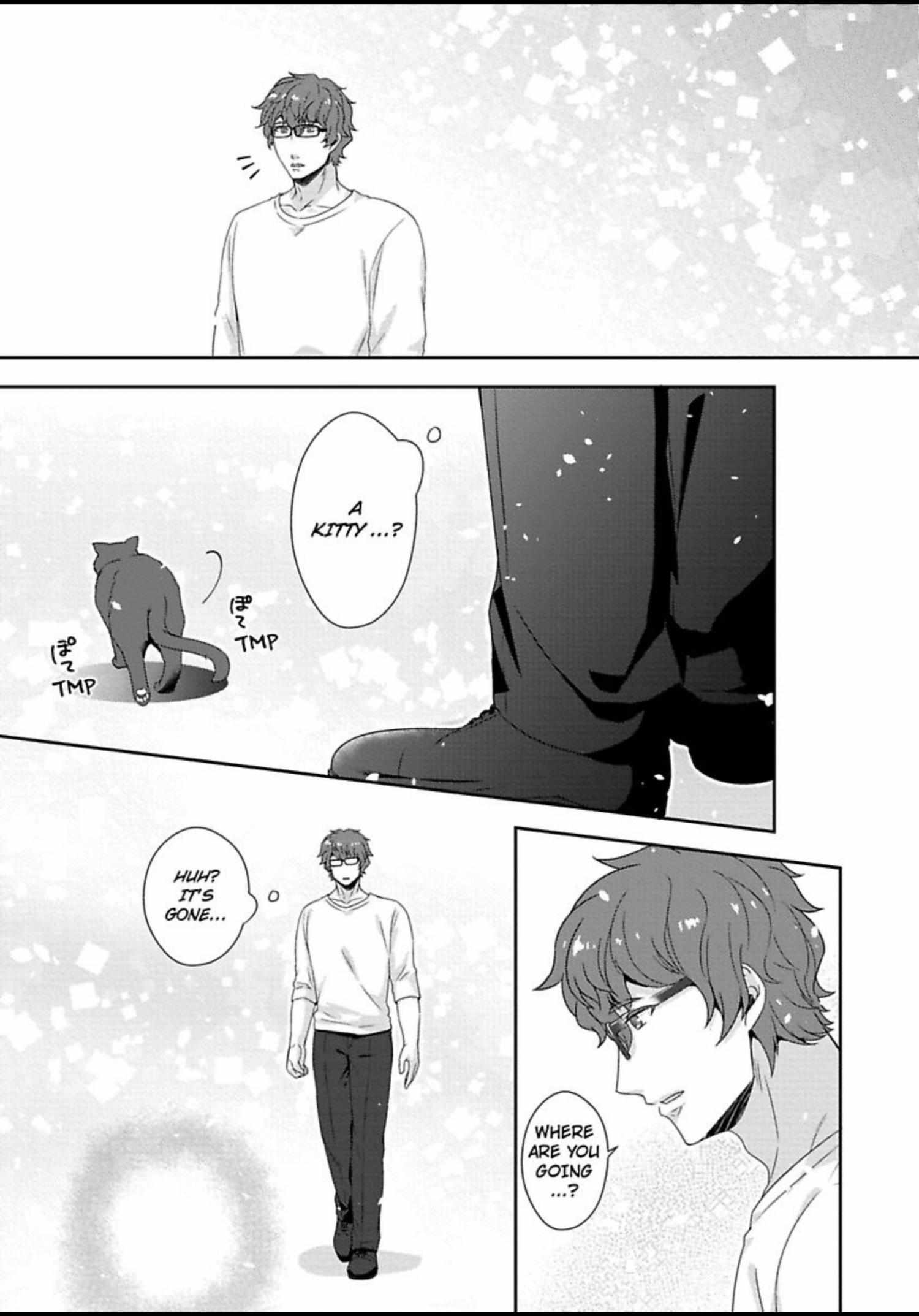 Shobo Shisan to BLkissa Chapter 7 page 4 - 