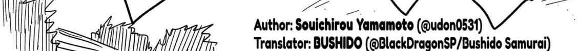 Read Shogi Senpai chapter 11 image 7 on Lezhin
