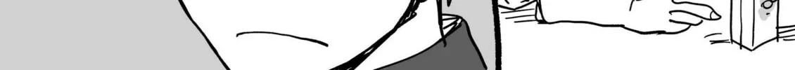 Read Shogi Senpai chapter 15 image 1 on Lezhin