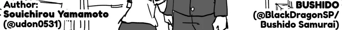 Read Shogi Senpai chapter 17 image 7 on Lezhin