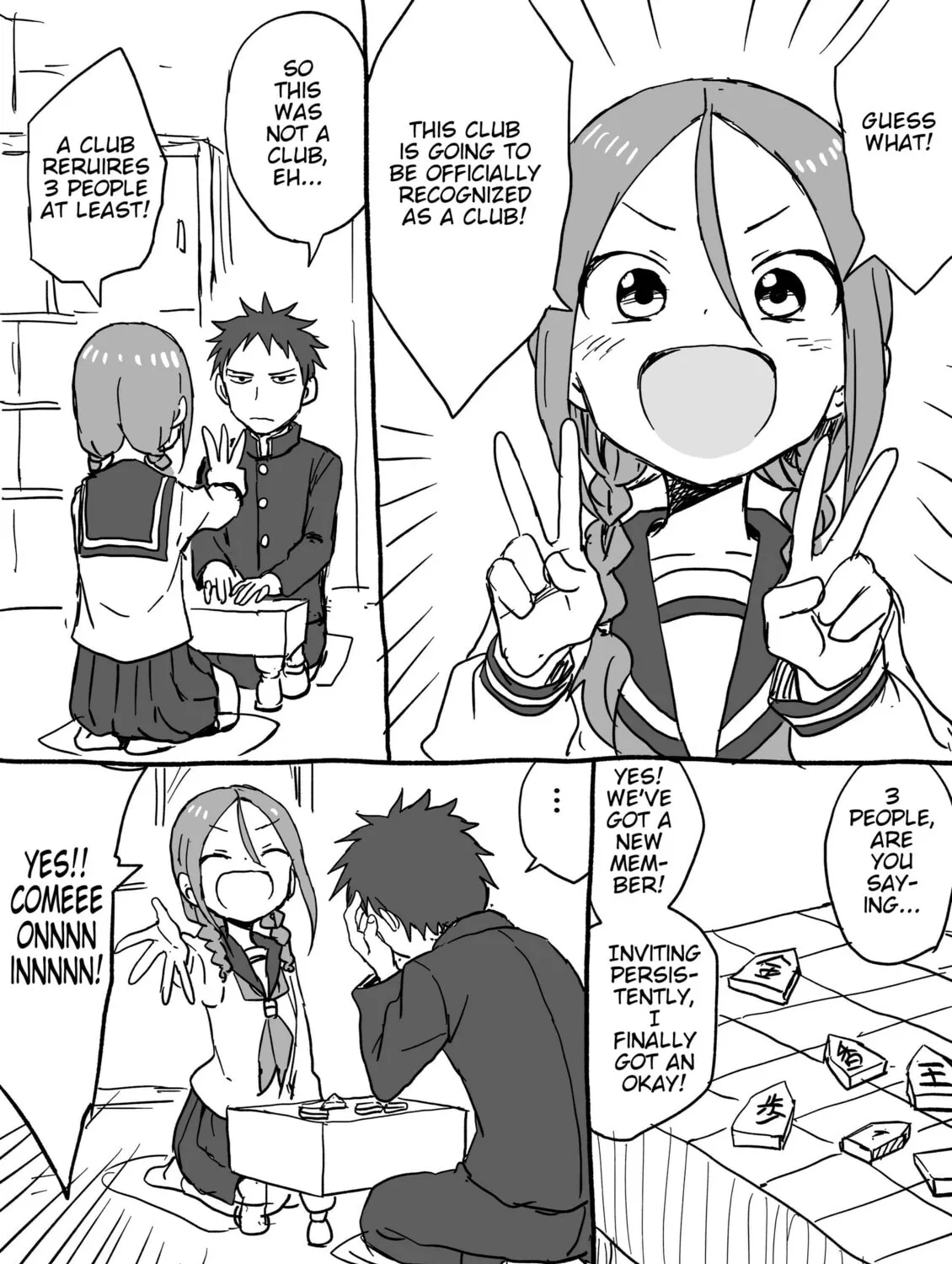 Read Shogi Senpai chapter 4 image 2 on Lezhin