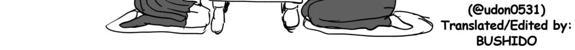 Read Shogi Senpai chapter 4 image 7 on Lezhin