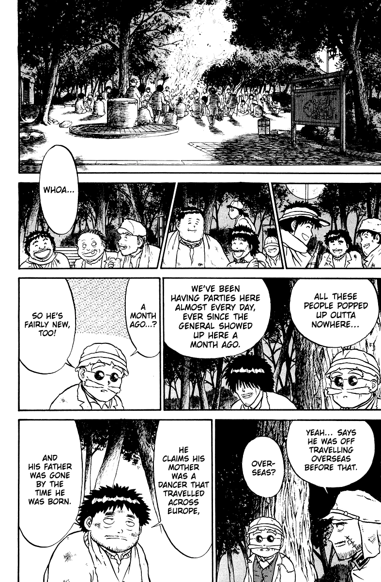 Read Shogun chapter 1 image 11 on Lezhin