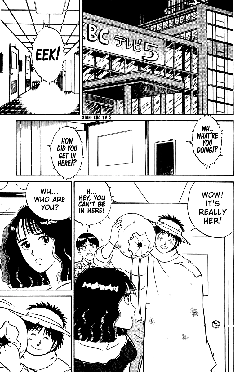 Read Shogun chapter 1 image 18 on Lezhin