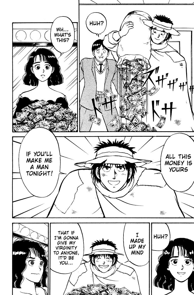 Read Shogun chapter 1 image 19 on Lezhin