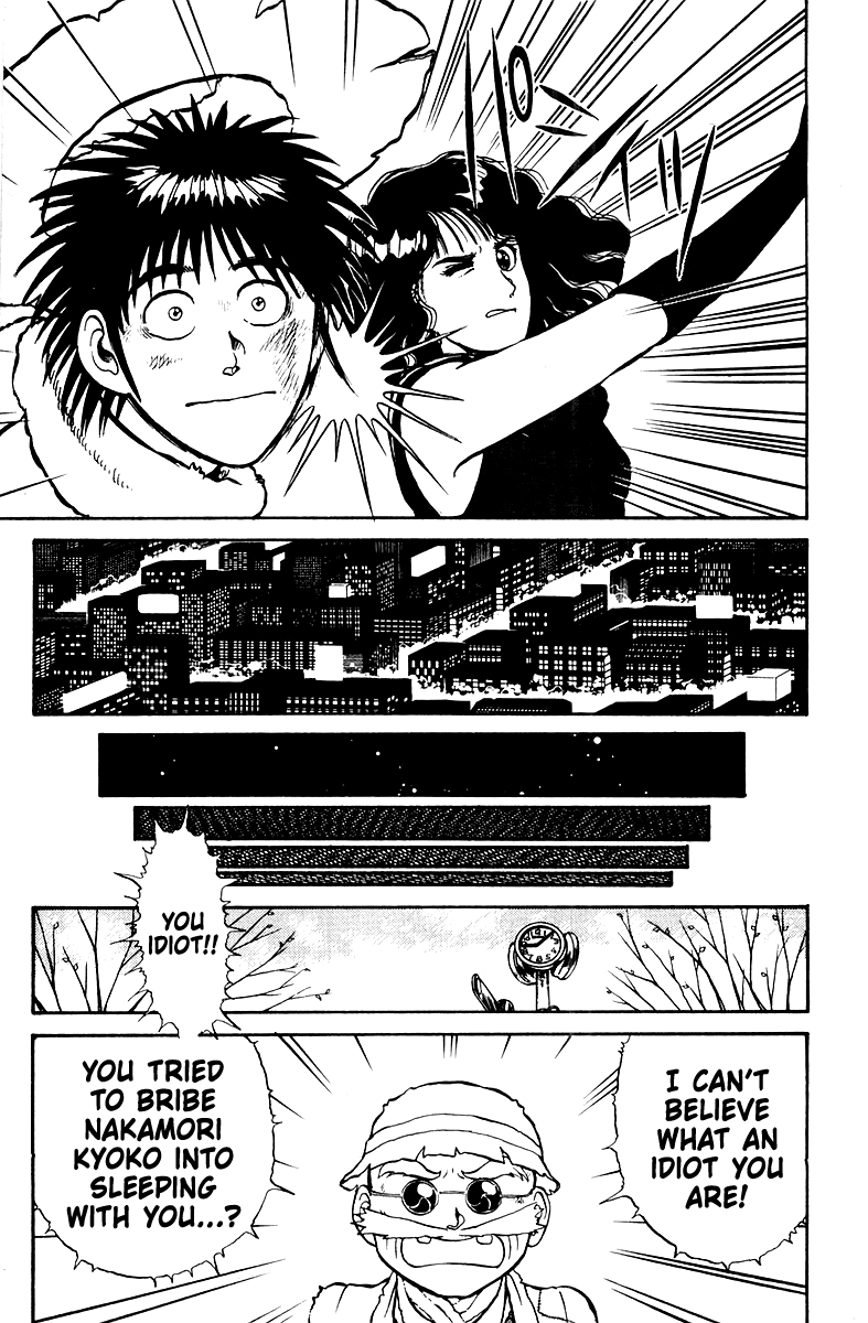 Read Shogun chapter 1 image 20 on Lezhin