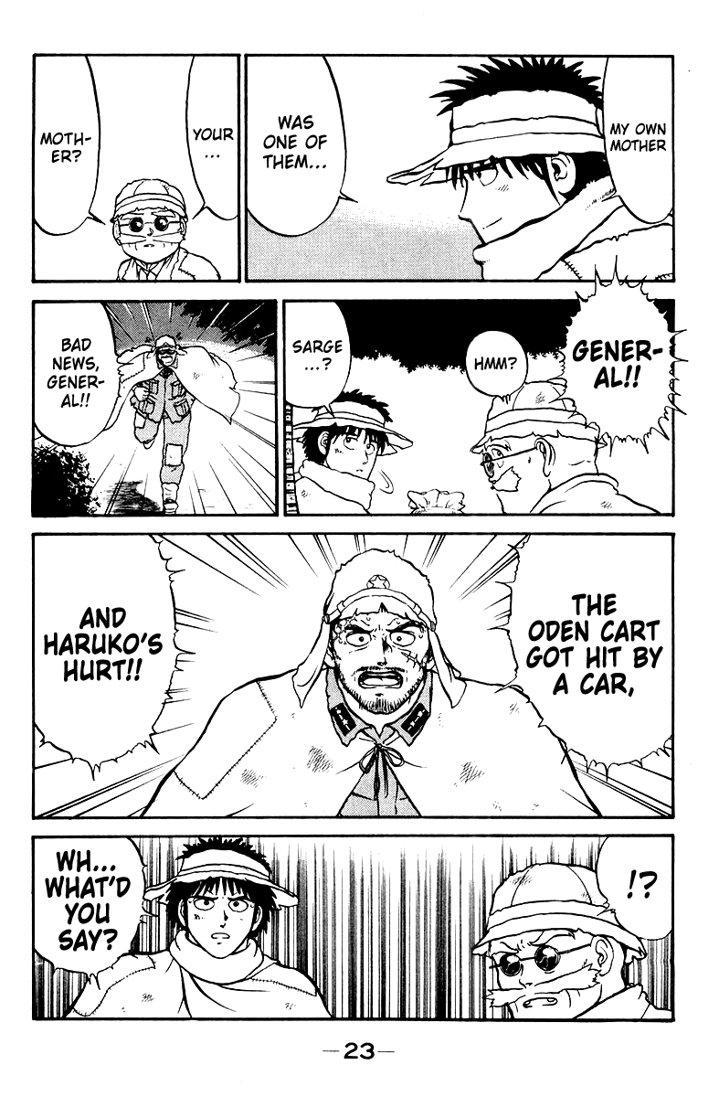 Read Shogun chapter 1 image 24 on Lezhin