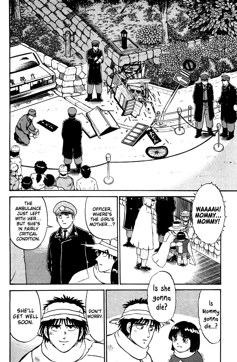 Read Shogun chapter 1 image 25 on Lezhin