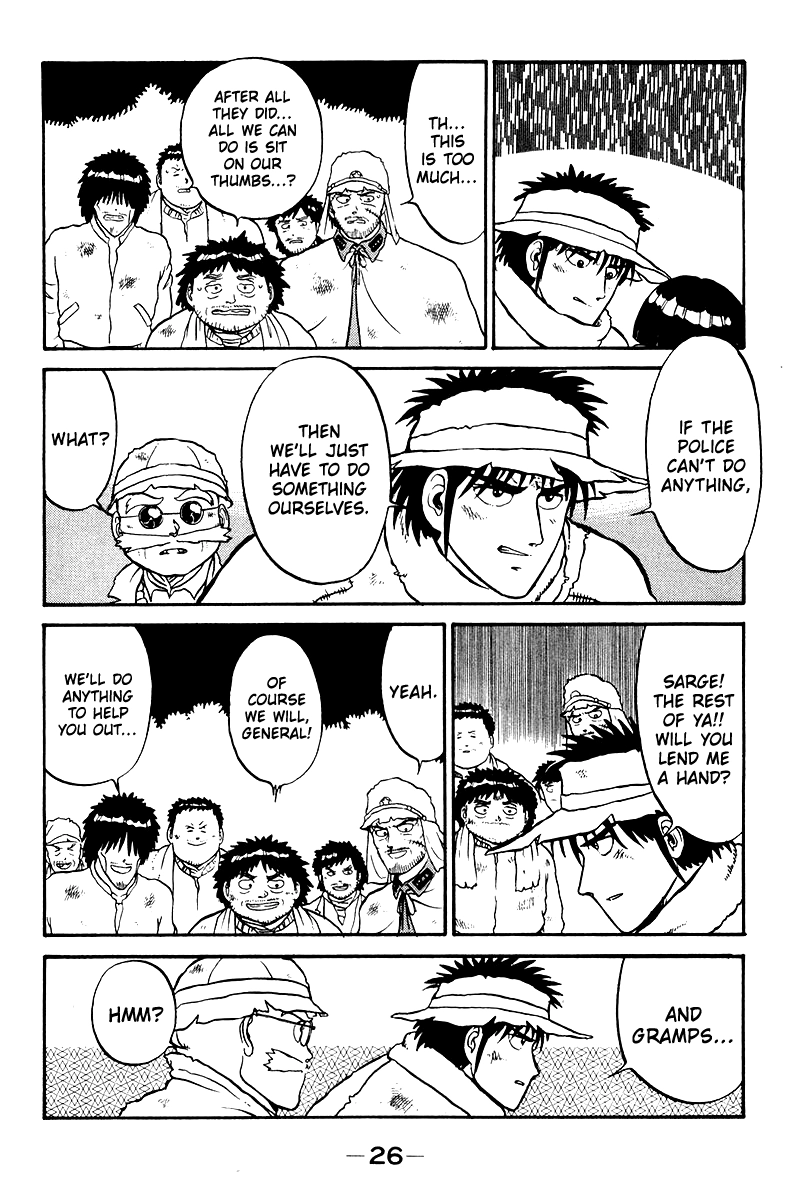 Read Shogun chapter 1 image 27 on Lezhin