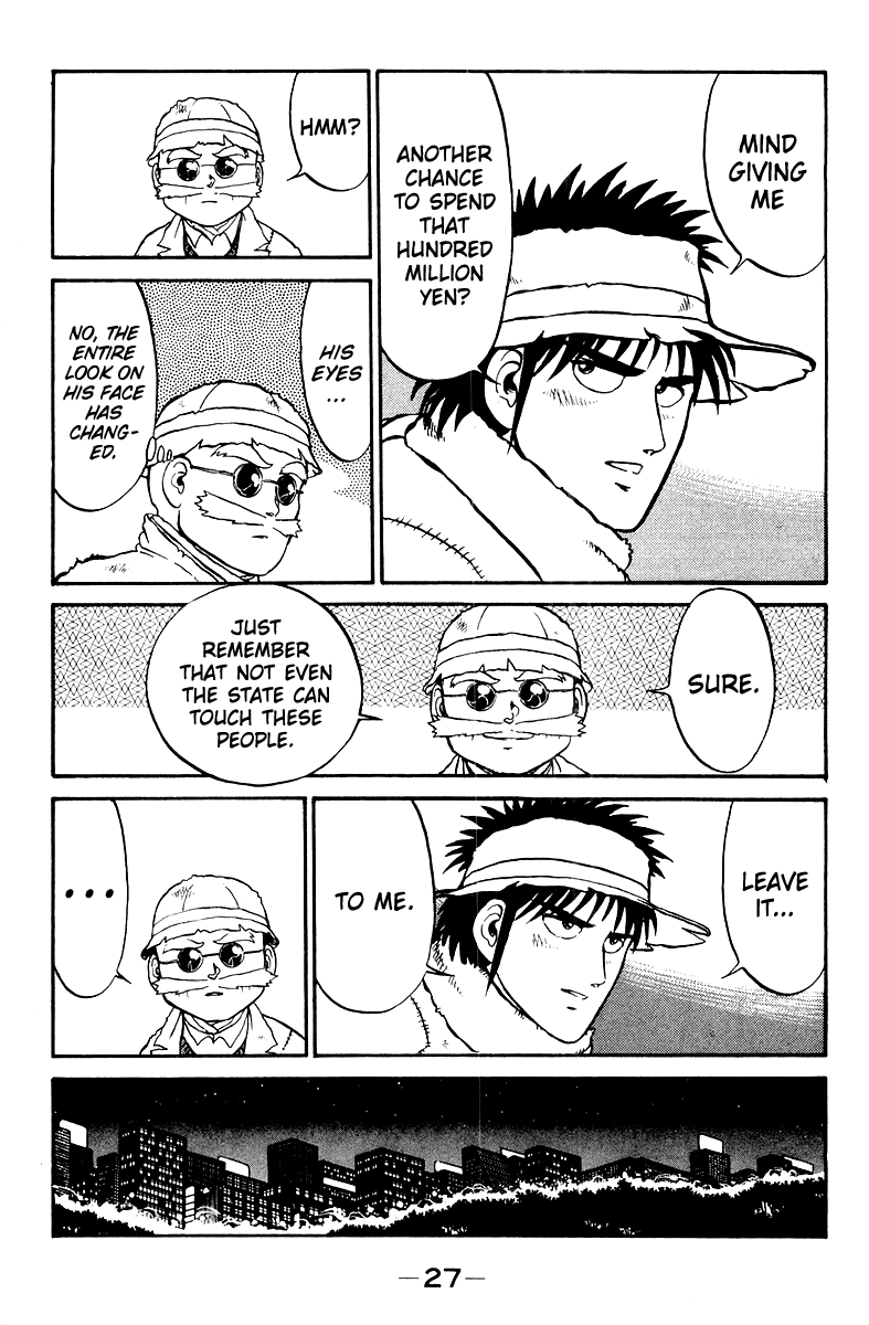 Read Shogun chapter 1 image 28 on Lezhin