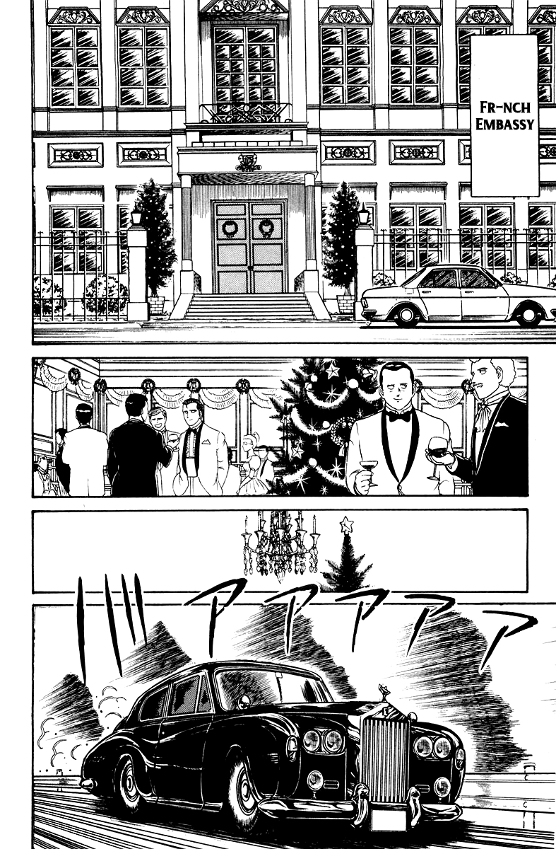 Read Shogun chapter 1 image 29 on Lezhin