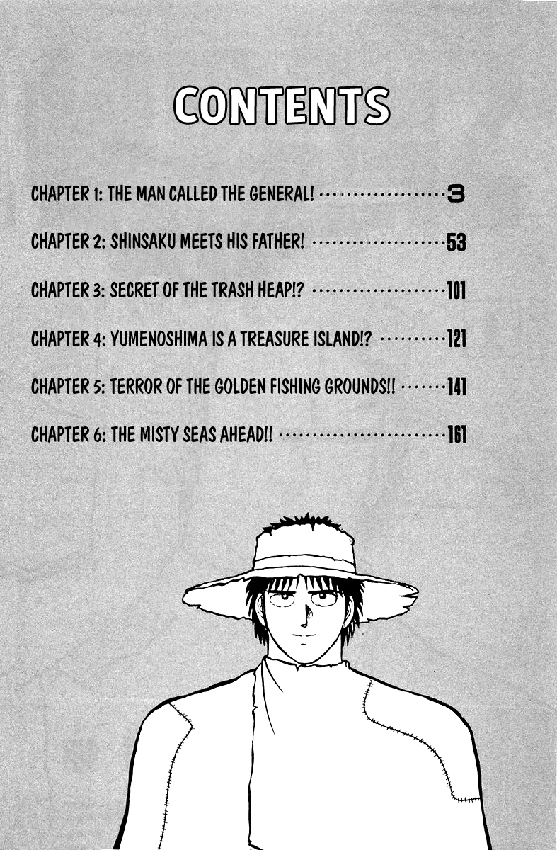 Read Shogun chapter 1 image 3 on Lezhin