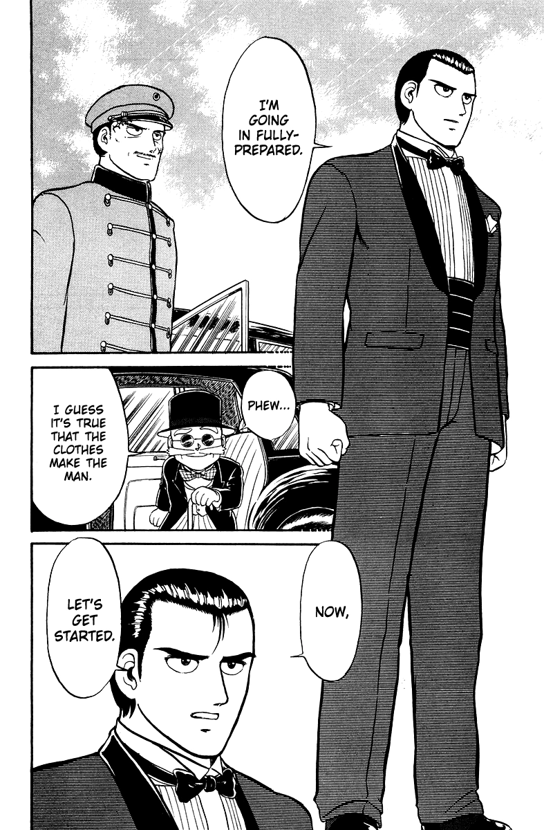 Read Shogun chapter 1 image 31 on Lezhin