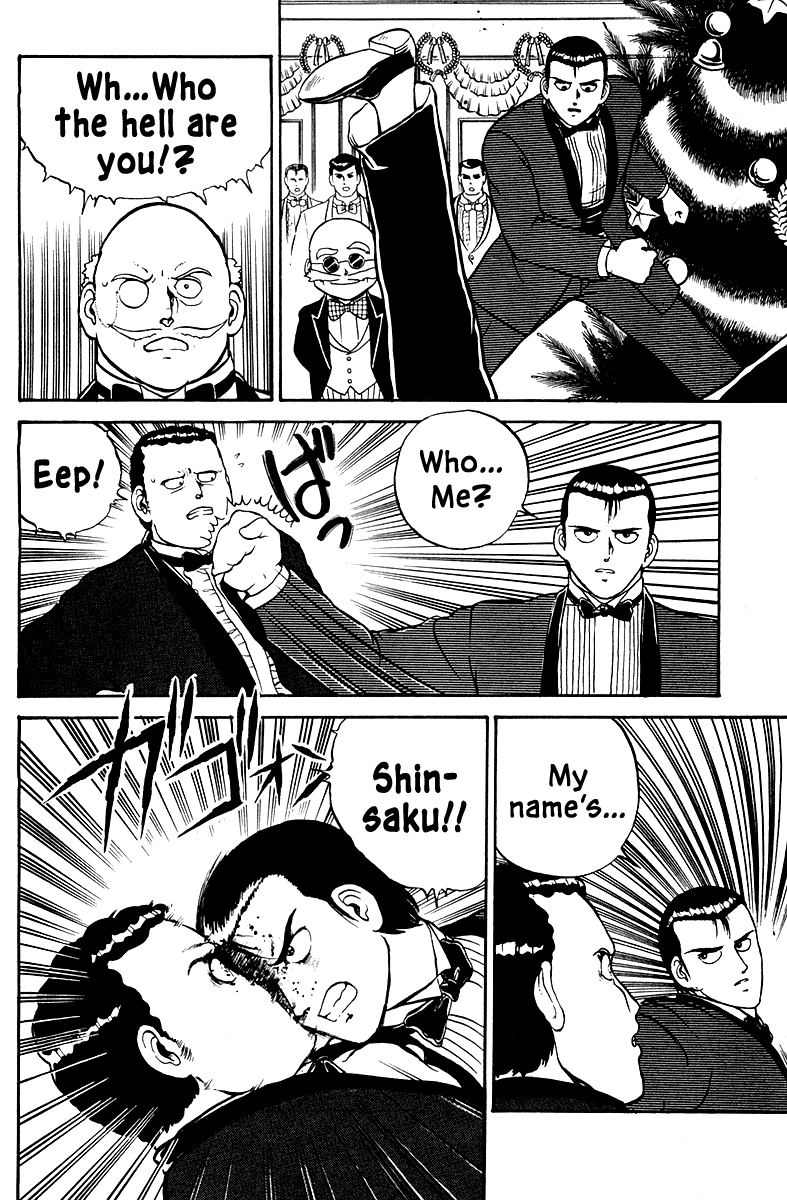 Read Shogun chapter 1 image 35 on Lezhin