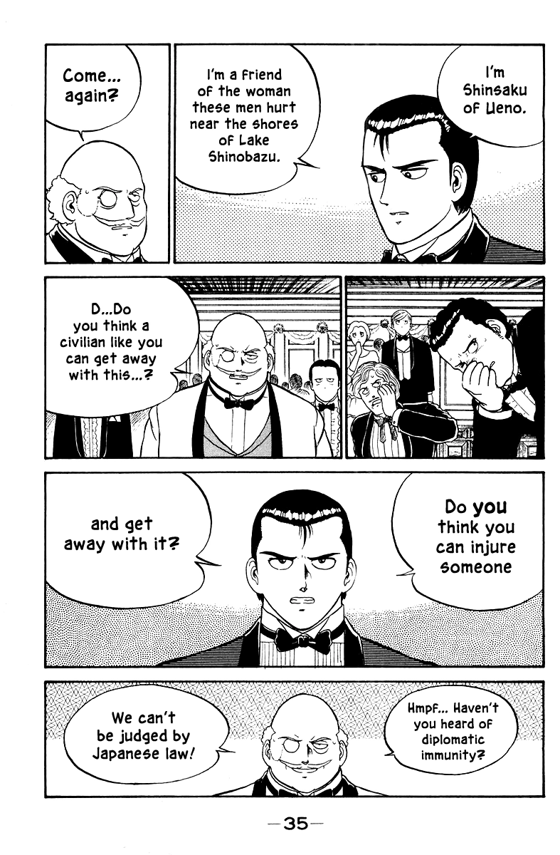 Read Shogun chapter 1 image 36 on Lezhin